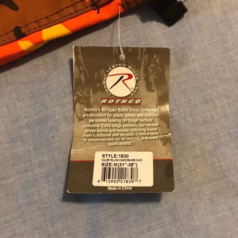 Rothco Patchwork Camouflage Cargo Pants - Picture 3 of 4